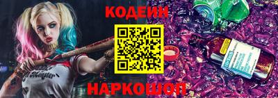 дживик Кулебаки