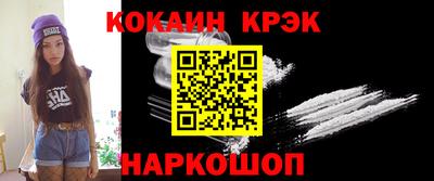 дживик Кулебаки