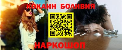 альфа пвп VHQ Кунгур