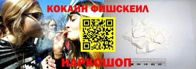 дживик Кулебаки