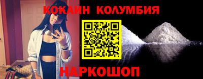 мдпв Кумертау