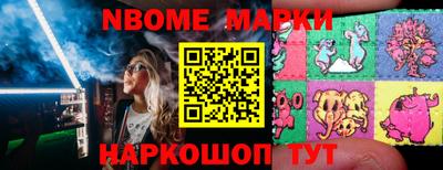 дживик Кулебаки