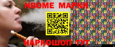 дживик Кулебаки