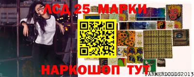 мдпв Кумертау