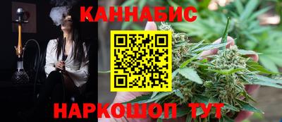 альфа пвп VHQ Кунгур