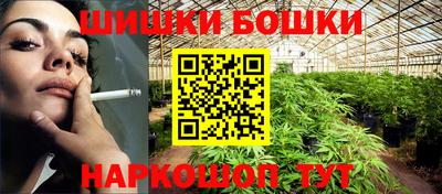 альфа пвп VHQ Кунгур