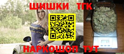 альфа пвп VHQ Кунгур