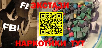мдпв Кумертау
