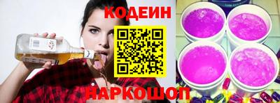 дживик Кулебаки