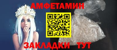 дживик Кулебаки