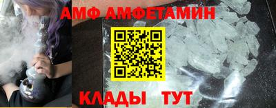дживик Кулебаки