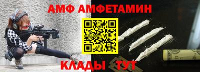 дживик Кулебаки