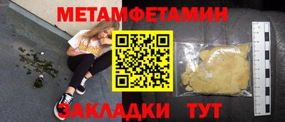 дживик Кулебаки