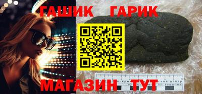 альфа пвп VHQ Кунгур