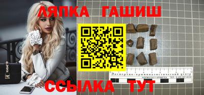 мдпв Кумертау