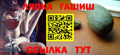мдпв Кумертау