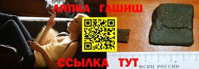 дживик Кулебаки