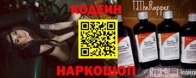 альфа пвп VHQ Кунгур
