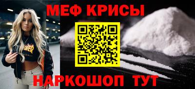 дживик Кулебаки