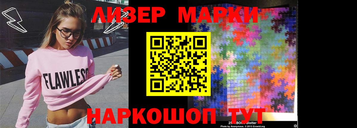 Черкесск  ЛСД экстази ecstasy  Вход с VPN 